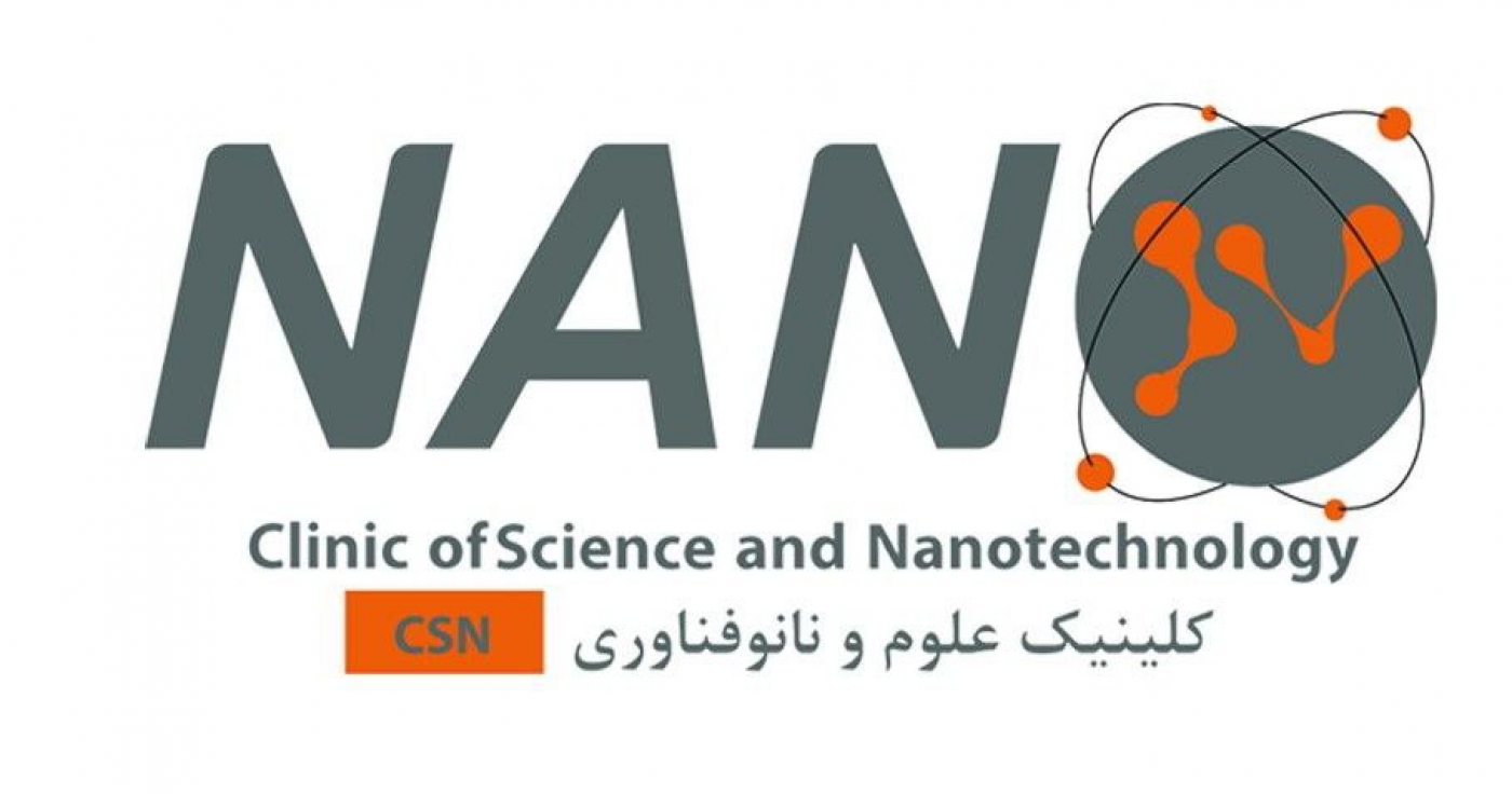 کلینیک علوم و نانوفناوری