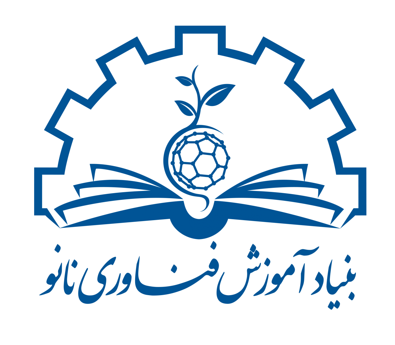 نهاد ترویجی دانشگاه صنعتی شیراز