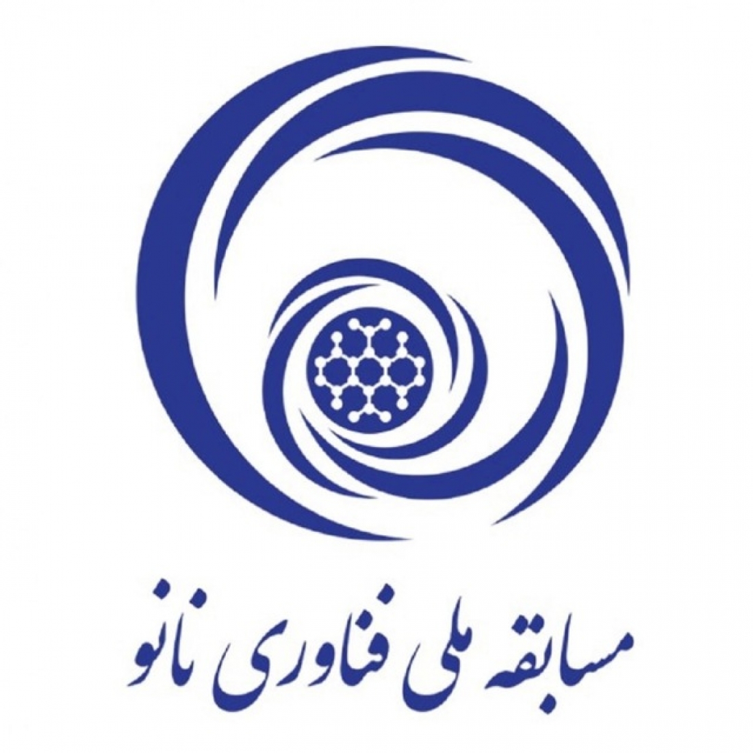 اعلام نتایج مرحله اول چهاردهمین مسابقه ملی فناوری نانو