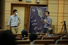 روز دوم نهمین دوره توان افزایی24&nbsp;&nbsp; <a href='image.php?file=big_20220315_154156_0.jpg&type=1' target='_blank'><img src='multimedia/skins/darkness/lightbox_download.png' style='width:15px' ></a><br />