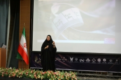 روز دوم نهمین دوره توان افزایی54&nbsp;&nbsp; <a href='image.php?file=big_20220316_155902_0.jpg&type=1' target='_blank'><img src='multimedia/skins/darkness/lightbox_download.png' style='width:15px' ></a><br />