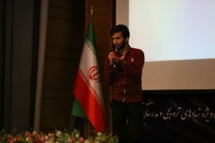 روز دوم نهمین دوره توان افزایی57&nbsp;&nbsp; <a href='image.php?file=big_20220316_160138_0.jpg&type=1' target='_blank'><img src='multimedia/skins/darkness/lightbox_download.png' style='width:15px' ></a><br />