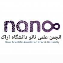 نهاد ترویجی انجمن علمی نانو دانشگاه اراک