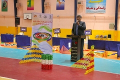 هفته نانو یزد 12   <a href='image.php?file=big_20220801_161631_0.jpg&type=1' target='_blank'><img src='multimedia/skins/darkness/lightbox_download.png' style='width:15px' ></a><br />