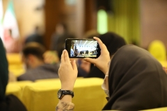 نانو و رسانه 29   <a href='image.php?file=big_20220803_164821_0.jpg&type=1' target='_blank'><img src='multimedia/skins/darkness/lightbox_download.png' style='width:15px' ></a><br />