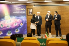 نانو و رسانه 32   <a href='image.php?file=big_20220803_164947_0.jpg&type=1' target='_blank'><img src='multimedia/skins/darkness/lightbox_download.png' style='width:15px' ></a><br />