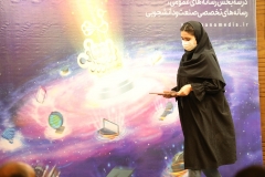 نانو و رسانه 37   <a href='image.php?file=big_20220803_165213_0.jpg&type=1' target='_blank'><img src='multimedia/skins/darkness/lightbox_download.png' style='width:15px' ></a><br />
