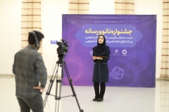 نانو و رسانه 63   <a href='image.php?file=big_20220803_172908_0.jpg&type=1' target='_blank'><img src='multimedia/skins/darkness/lightbox_download.png' style='width:15px' ></a><br />