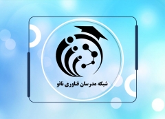 امیررضا صادقی