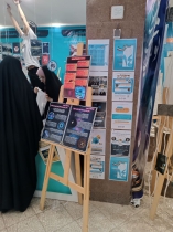 هفته نانو در دانشگاه قم 1404-8   <a href='image.php?file=big_20250519_140021_0.jpg&type=1' target='_blank'><img src='multimedia/skins/darkness/lightbox_download.png' style='width:15px' ></a><br />