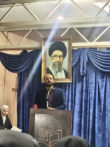 هفته نانو در دانشگاه فرهنگیان شرافت 1404 -4   <a href='image.php?file=big_20250526_141234_0.jpg&type=1' target='_blank'><img src='multimedia/skins/darkness/lightbox_download.png' style='width:15px' ></a><br />